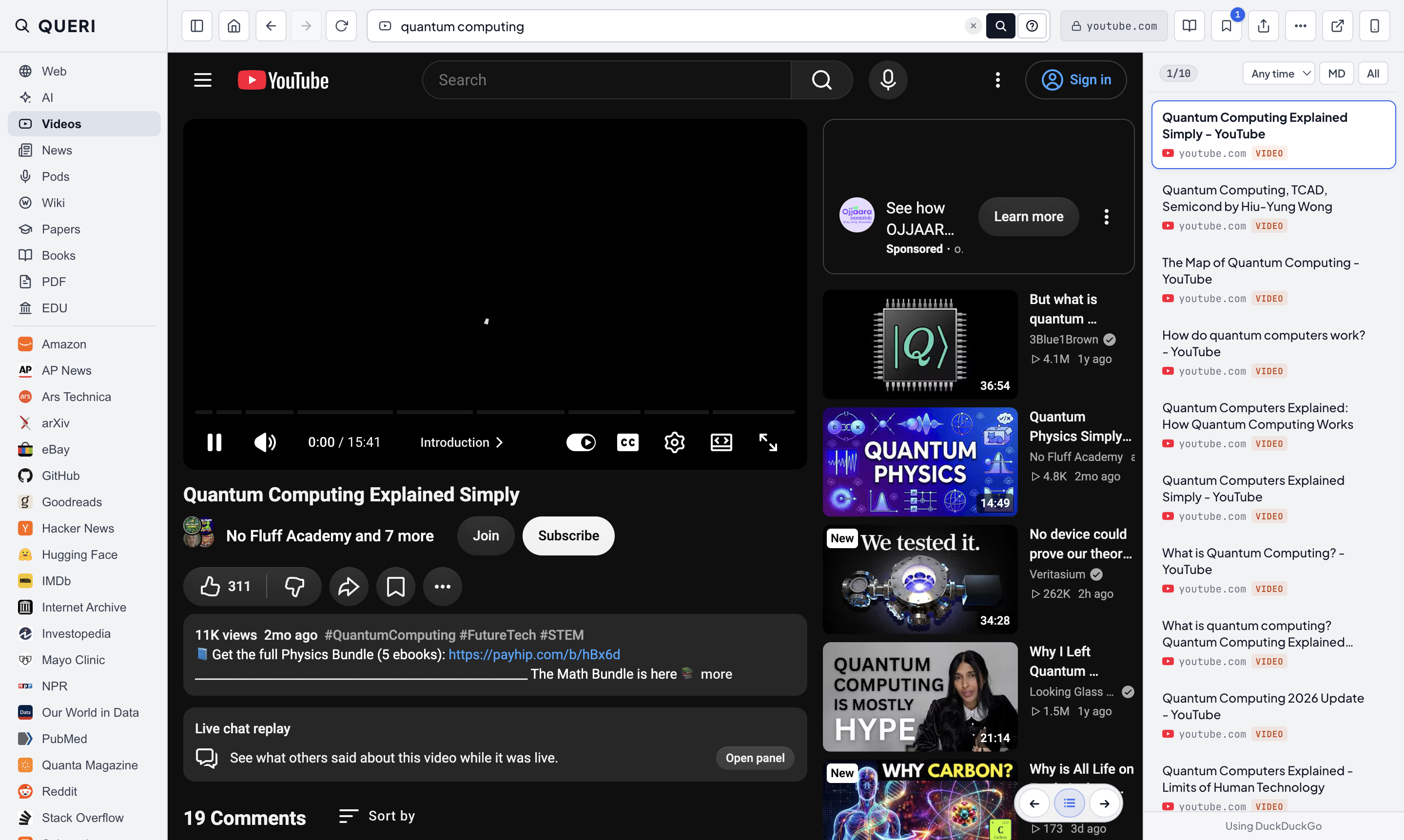 QUERI Videos channel showing a clean video grid for quantum computing.